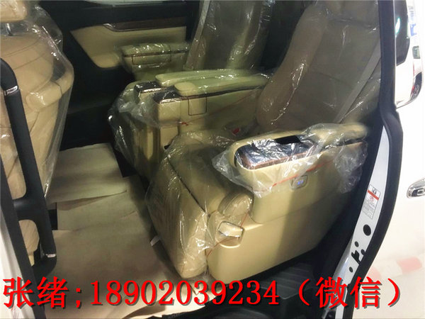 16款豐田埃爾法商務車 低價現(xiàn)促頂級改裝-圖7
