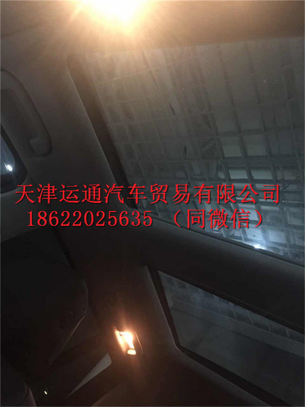 17款奔馳GLS450美規(guī)版 GLS顏色配置詳情-圖7