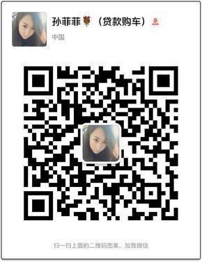 17款丰田酷路泽5700 顶配强性能放心前行-图10