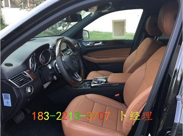 2017款奔馳GLS450行情 奔馳越野年末狂降-圖4