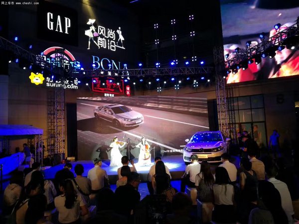 售价16.99万起 第三代C5深圳唯享上市-图4