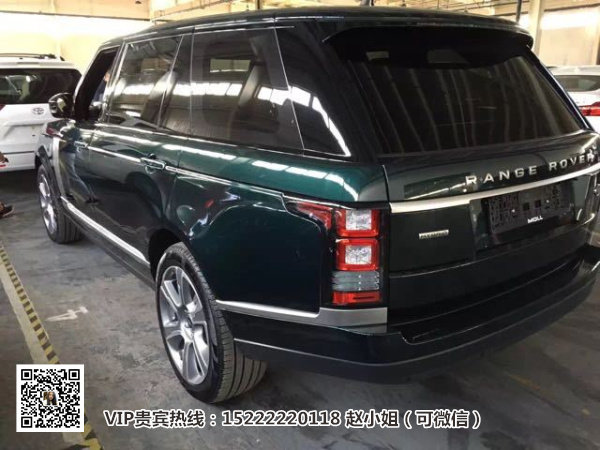路虎攬勝柴油創(chuàng)世版價(jià)格 平行進(jìn)口車行情-圖7