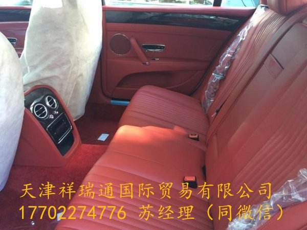 2016款宾利飞驰价格 智能型豪车元旦巨惠-图10