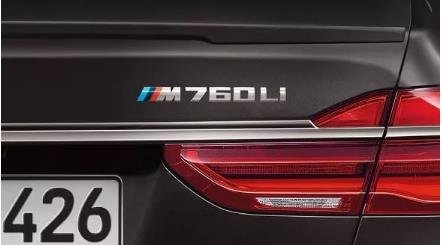 东莞宝信2018款BMW7系旗舰 M760品鉴会-图11