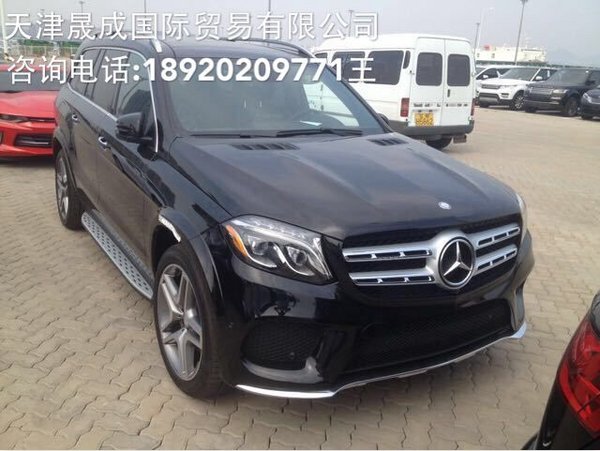 2017款奔馳GLS450 加版特價(jià)零利潤(rùn)超值購-圖2
