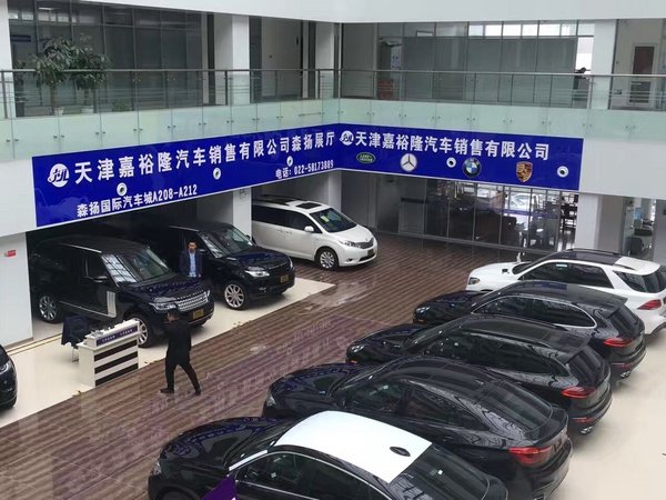 17款加版奔馳GLS450配置 性能非凡越野車-圖3