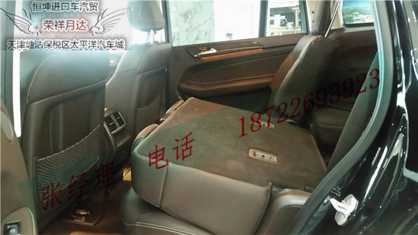 2016奔馳GLE450現(xiàn)車 奮勇挑戰(zhàn)價格最底線-圖7