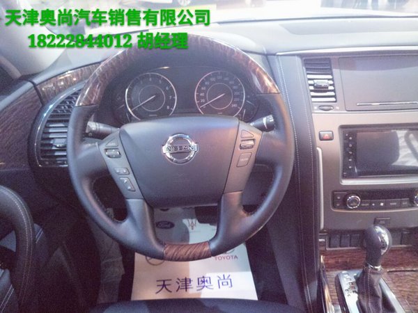 17款日產(chǎn)途樂(lè)Y62 今日行情51萬(wàn)全國(guó)上牌-圖4