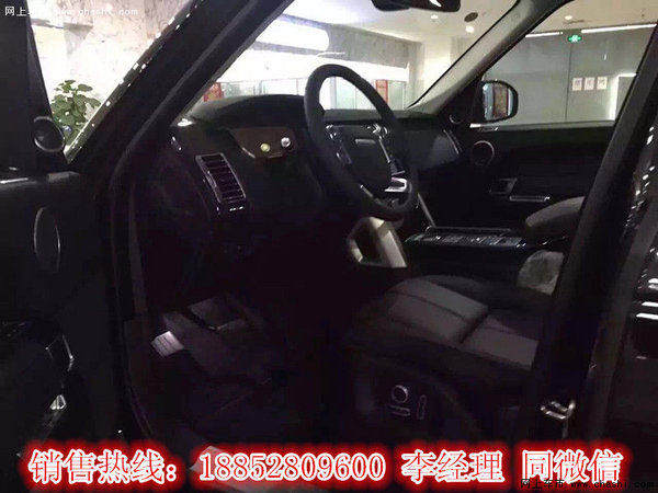 16款路虎揽胜行政版 全地形穿越越野之王-图9