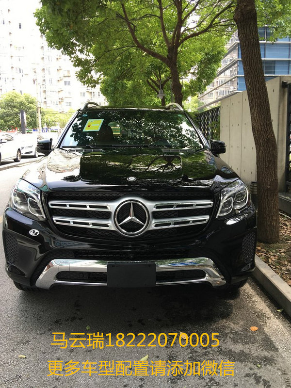 偉大2017款奔馳GLS450 平行進口GLS大牌-圖2