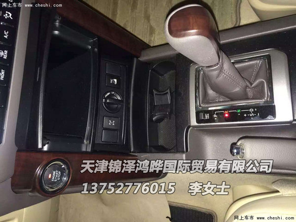 厂家放消息16款丰田霸道4000 普拉多价格-图8