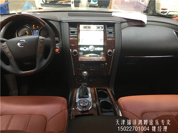 17款日产尼桑途乐4.0 豪华日系越野价格-图4