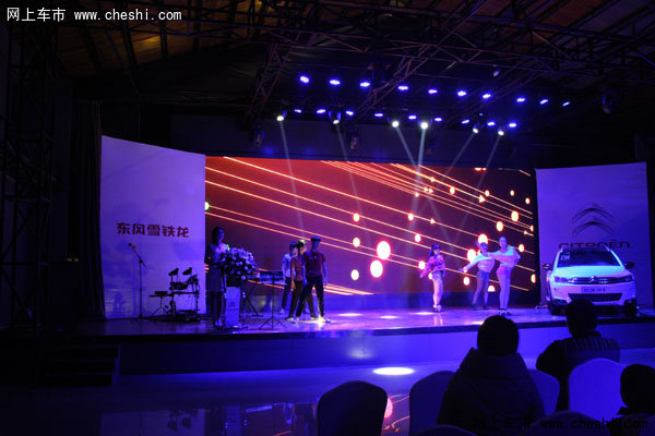 精彩驾临 东风雪铁龙C3-XR兰州上市_雪铁龙C