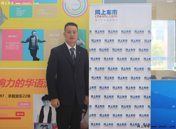 南京五一车博会现场人物访谈系列十七-图2