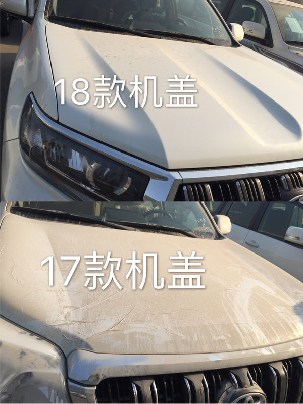 18款豐田霸道2700圖文對(duì)比17款 選配特賣-圖10