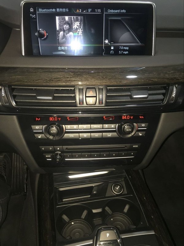 2017款宝马X5 豪华配置升级体验王牌座驾-图9