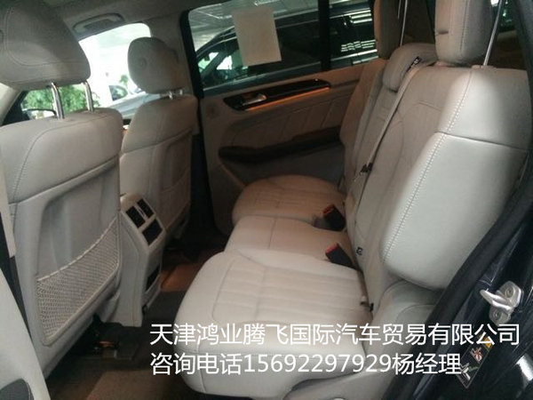 2017款奔馳GLS450美規(guī)版 港口現(xiàn)車便宜了-圖7