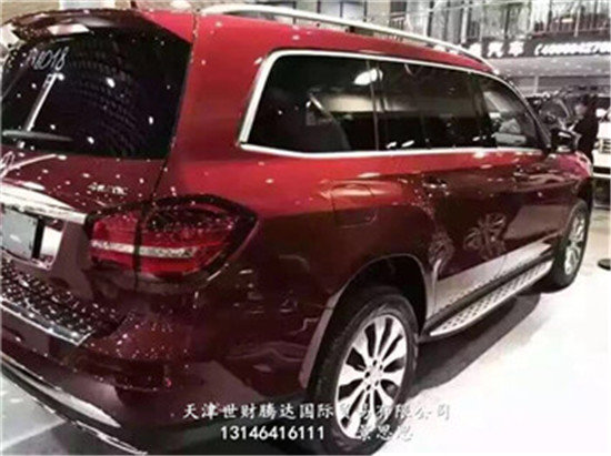 2017款奔驰GLS450 新品速读全新配置解析-图5