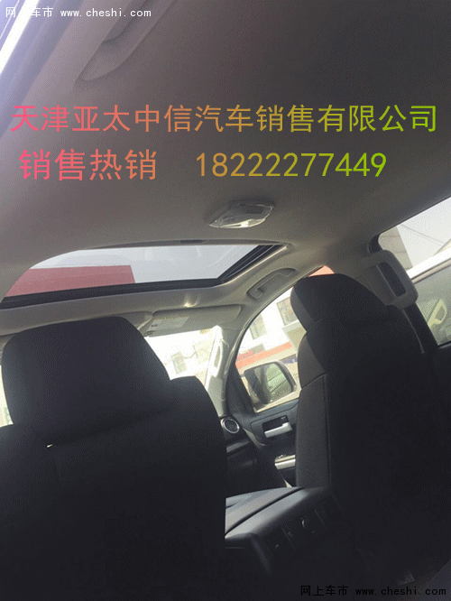 2016款丰田坦途细腻 经典品质价格42.5万-图11