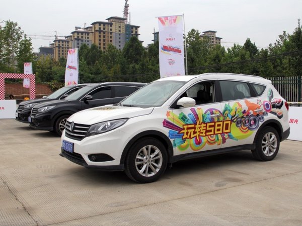 超级都市SUV-东风风光580超级挑战赛-图2