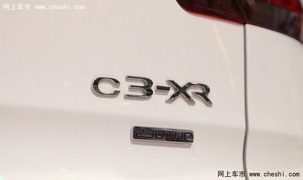 2017款雪铁龙C3-XR上市 售10.88-17.18万-图11