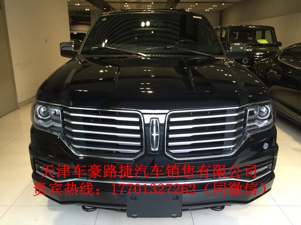 新款林肯領(lǐng)航員3.5TT 增強(qiáng)動(dòng)力豪駕惠動(dòng)-圖2