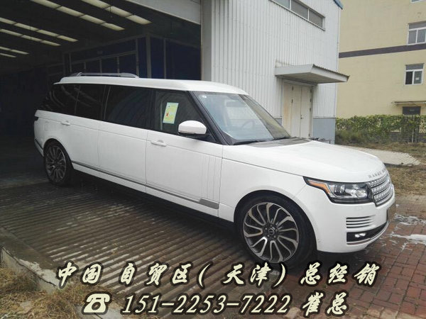 路虎攬勝皇家一號5.98米商務 讓利價提車-圖7