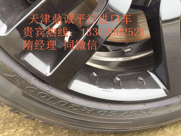 平行進口路虎發(fā)現(xiàn)4分期 停產(chǎn)在即行情好-圖6