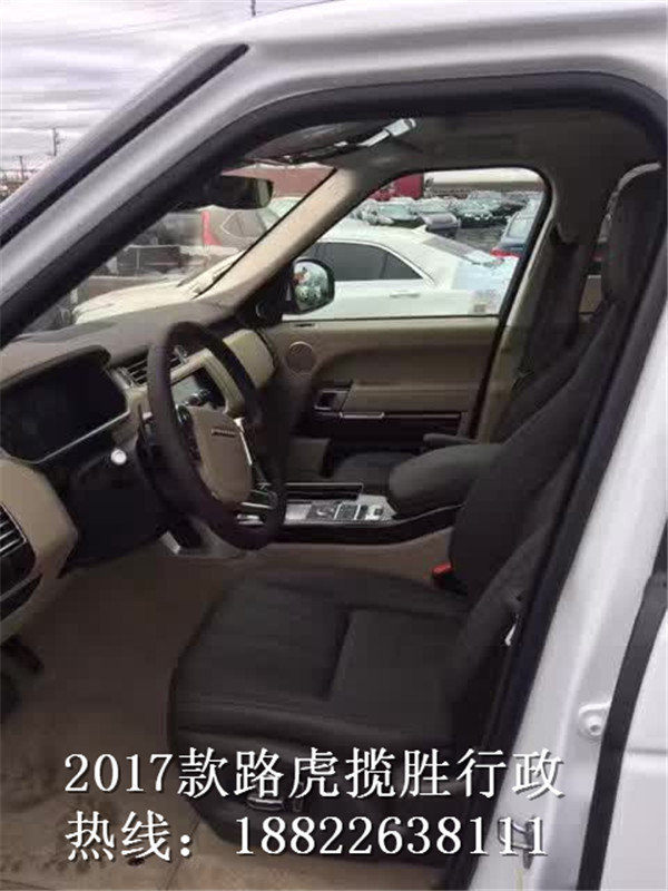 2017款路虎揽胜行政版 大越野114万钜惠-图9