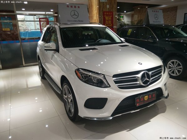 奔馳GLE400現(xiàn)車抵港 春季優(yōu)惠促銷新行情-圖1