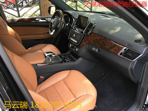 偉大2017款奔馳GLS450 平行進口GLS大牌-圖4