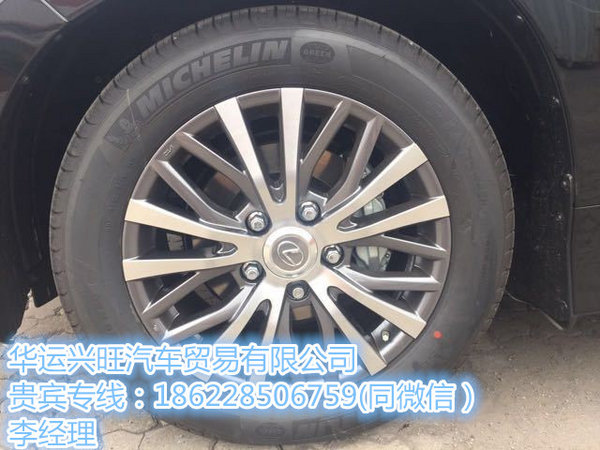 2016款雷克萨斯LX570 152万顶配保养费用-图9