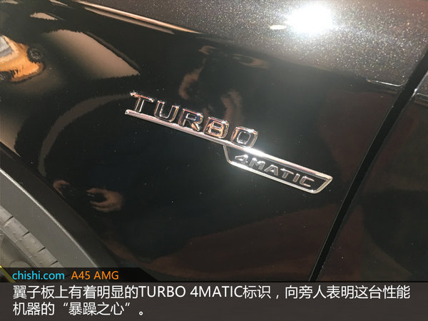 北美车展实拍 性能小钢炮奔驰A45 AMG-图5