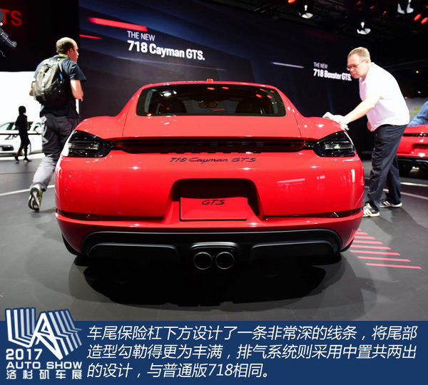 718這么快911你知道嗎 實拍保時捷718 GTS-圖6