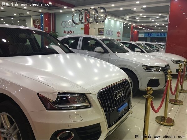 奧迪Q5新老款性能對比 超值報價Q5心動了-圖1