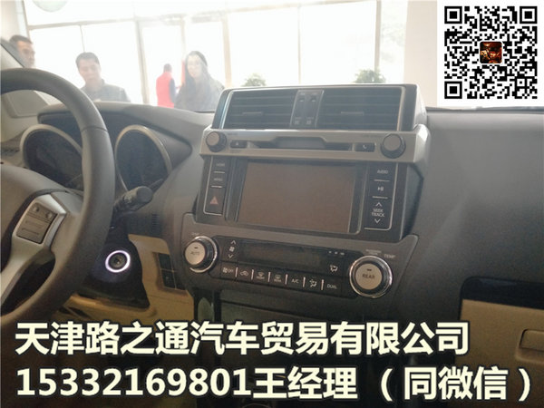 豐田霸道2700巴林版 特大喜訊創(chuàng)歷史新低-圖6