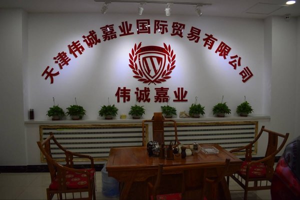 瑪莎拉蒂總裁進(jìn)口現(xiàn)車(chē) 巨幅降價(jià)自貿(mào)強(qiáng)惠-圖2