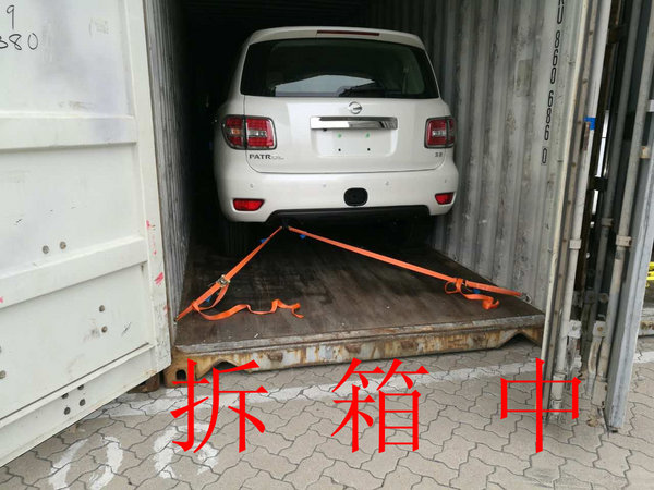 2017款日產(chǎn)途樂XE/SE 感恩節(jié)震撼飚底價-圖7