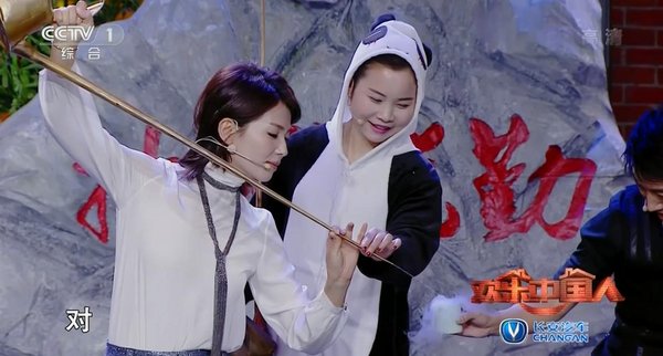 蕙质兰心 刘涛《欢乐中国人》秀花式茶艺-图1
