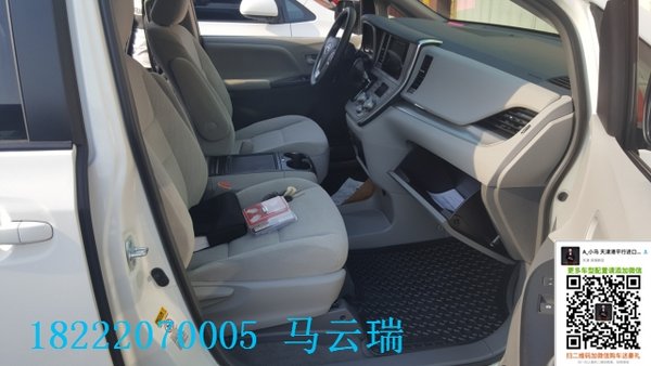 17款塞納最暢銷商務(wù)車 豐田塞納國內(nèi)首批-圖5