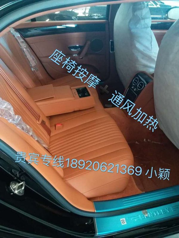 宾利飞驰4.0降价促销 五座V8特降天津港-图8