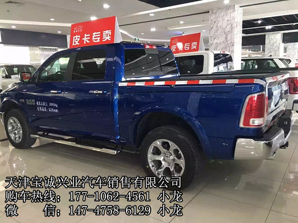 道奇公羊皮卡長角 美式5.7L滿足駕馭天性-圖3