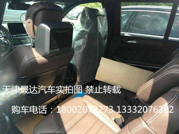 17款奔驰GLS63 AMG顶配便宜  V8现车详解-图6