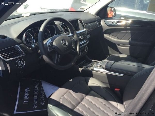 2016款奔驰GL450巨献 新行情高额福利多-图7