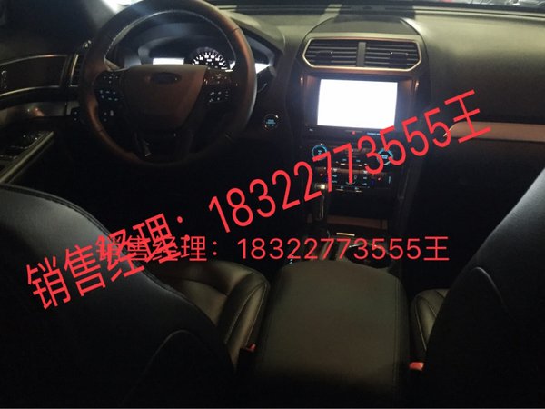 福特探险者2.3T美规价格 销量高峰已来袭-图4