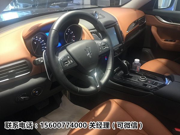 玛莎拉蒂levanteSUV 莱凡特越野新惠爆底-图4