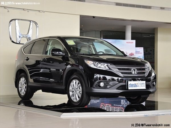 2016款本田CRV 最高优惠5万送全车装饰-图2