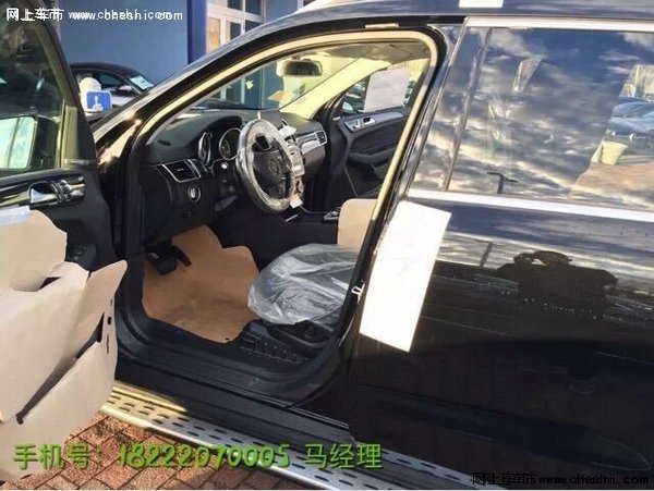 17款奔馳GLS450先駕先享受 新配預定從速-圖11