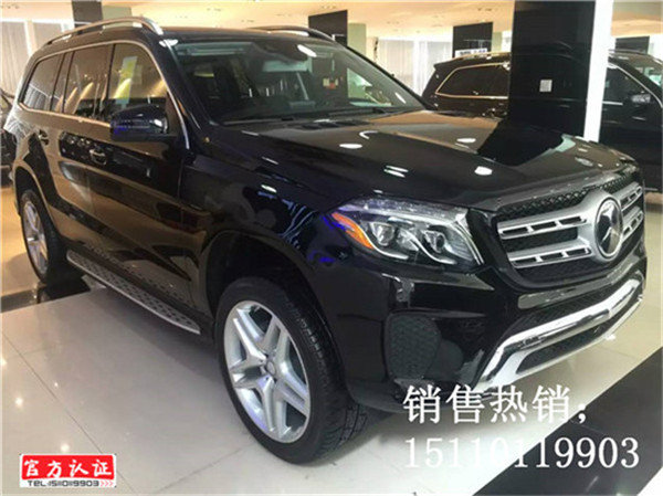 2017款奔驰GLS450 全景天窗春节裸价开走-图3