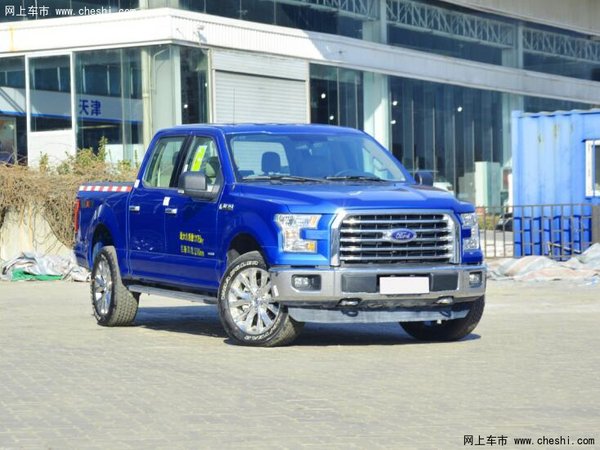 进口福特F150皮卡XLT 中东最低价35.8万-图1